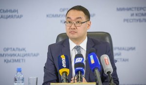 Вопрос без ответа: в МИД прокомментировали возможные связи с делом Эпштейна