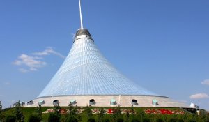 Появилась реклама о продаже здания «Хан Шатыр»