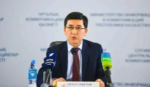 «Нельзя заставлять учителей работать на это»: Аймагамбетов высказался о выпускных вечерах