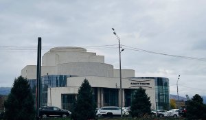 Погода в Алматы с 20 по 26 апреля 2026 года