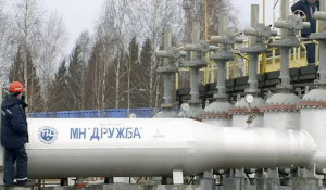 Казахстану могут перекрыть «Дружбу»: что будет с поставками нефти в Германию