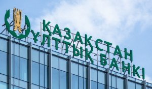 В два раза меньше трат и рекордные миллиарды: Алия Молдабекова о «новом курсе» Нацфонда