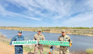 Очистка водоемов и набережных: в столице проходит экоакция «Мөлдір бұлақ»