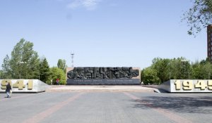 В Карагандинской области ветеранам выплатили по 5 млн тенге ко Дню Победы