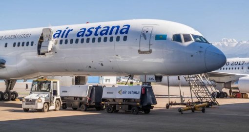 Утечка данных пассажиров авиакомпании: Air Astana сделала заявление