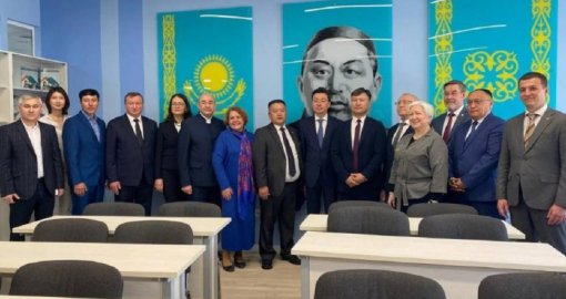 В Казани открылся Центр казахского языка и культуры