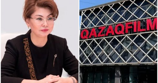Что будет с «Казахфильмом»: Балаева развеяла слухи и пообещала перемены