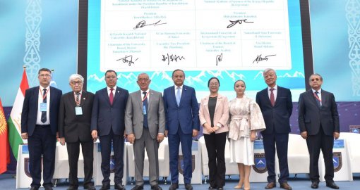 II саммит «Центральная Азия – Китай»: в КазНУ подписана Алматинская хартия