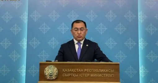 Есть ли среди пострадавших в Иране граждане Казахстана