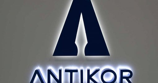 Токаев присоединил Антикор к Комитету нацбезопасности