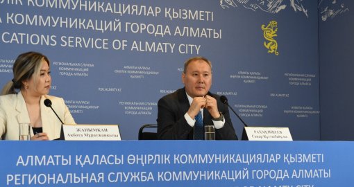 В Алматы расширяют бесплатную помощь в сфере ментального здоровья