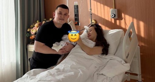 Блогер Елдос Кадырханов стал отцом спустя 9 лет ожидания