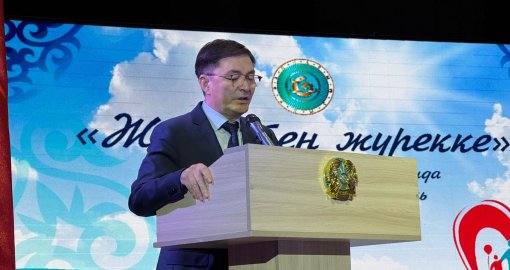 В Талгаре прошел фестиваль, посвященный поддержке и раскрытию талантов особенных людей