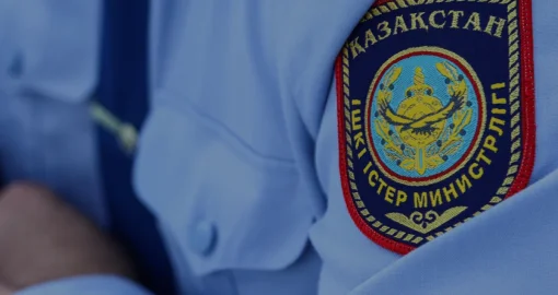 Сотрудники полиции области Абай разоблачили мошенницу, игравшую на доверии матери