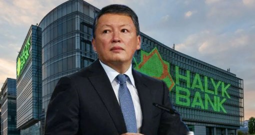 Кулибаевы сокращают долю в Halyk Bank: на продажу выставлены 12 миллионов расписок