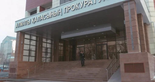 30 млрд ущерба и сотни тысяч пострадавших: в Алматы прокуроры добиваются списания долгов для 60 тысяч семей