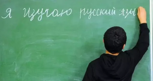 Русские семьи возвращаются в Россию и остаются без школ для детей