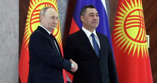 Путин объявил об открытии трёх русскоязычных школ в Кыргызстане в 2027 году