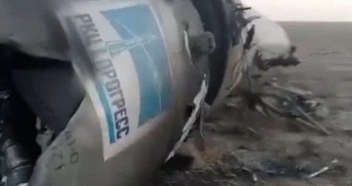 Обломки ракеты «Союза МС-28» упали в Улытау – депутат Мажилиса забил тревогу