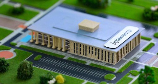 В Актобе идет строительство нового драматического театра