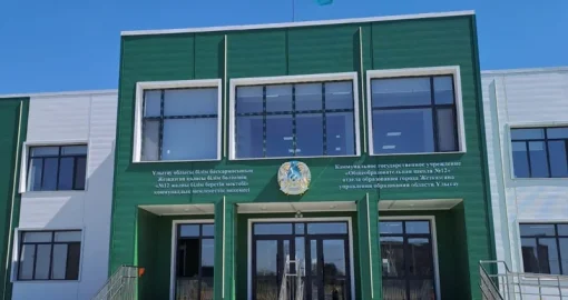В этом году в области Ұлытау введены в эксплуатацию две школы и три детских сада