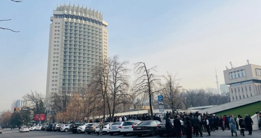 Землетрясение почувствовали жители Алматы