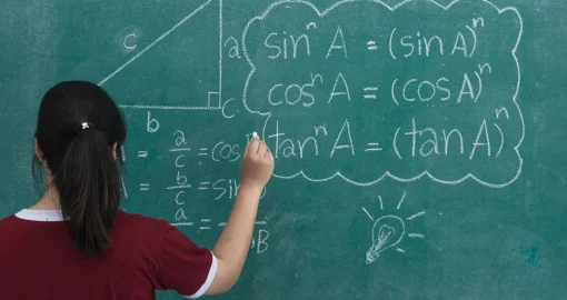 Частные школы Казахстана получили около 19 млрд тенге – Минфин