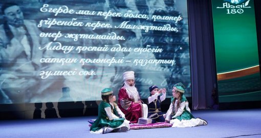 В Семее прошел духовно-познавательный конкурс «Мен әжемнен үйренген Абай сөзі»