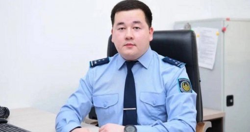 Следователь по делу Яны Легкодимовой получил звание майора полиции