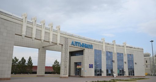 В Жетісу на территории СЭЗ «Хоргос» реализовано 32 проекта с созданием более 2 тысяч рабочих мест