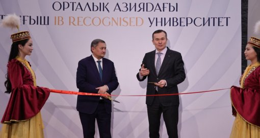 SDU University стал первым вузом в Центральной Азии, полностью аккредитованным по трём программам IB