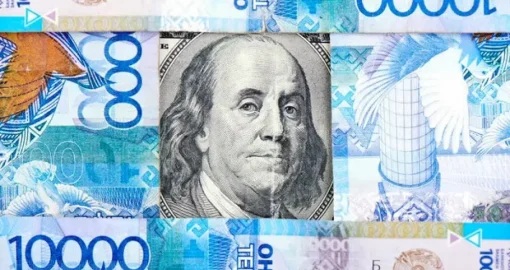 Резкое падение доллара в Казахстане объяснили внутренними факторами
