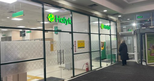 «Проверяйте свои счета»: Halyk bank уведомил клиентов о закрытии текущих счетов через 30 дней