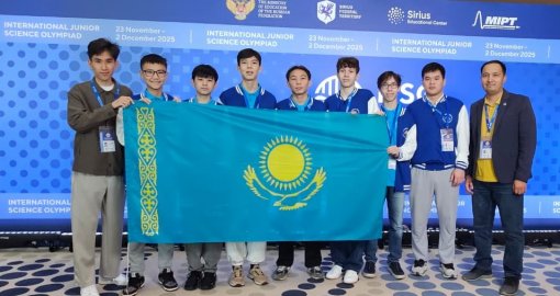 Почти каждый второй участник из Казахстана вернулся с медалью международных олимпиад