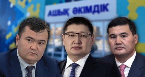 «Не вижу «косяков»: Депутат Мажилиса назвал трех самых лучших акимов Казахстана