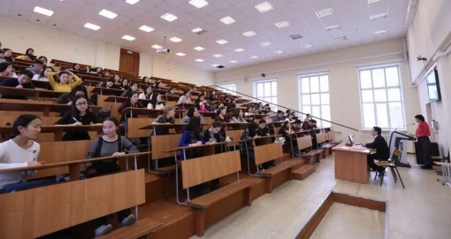 Подорожает ли обучение в вузах Казахстана в 2026 году: ответ Миннауки