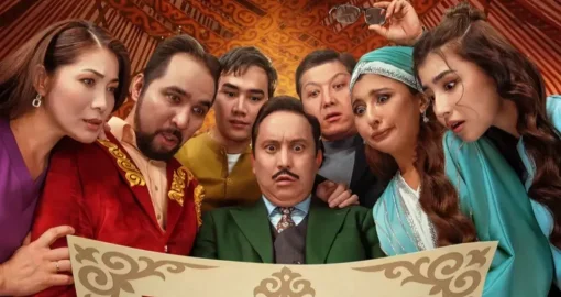 После скандала вокруг картины «Руың кім?» кинокомпания Tiger Films прекращает съемки фильмов