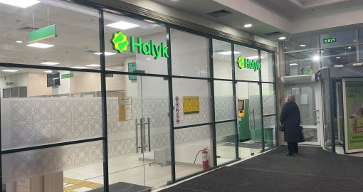 Когда казахстанцам выплатят пенсии за январь 2026 года?