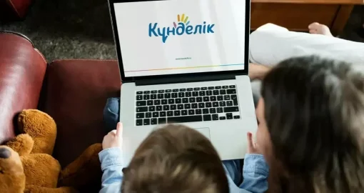 «Без согласия родителей»: смена образовательной платформы спровоцировала конфликт