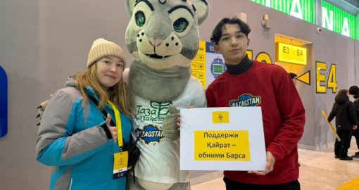 Тазабек удивил болельщиков на матче «Кайрат» - «Брюгге» в Астане