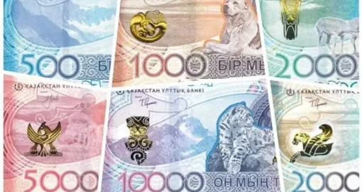В Казахстане могут изменить сроки обращения популярных банкнот