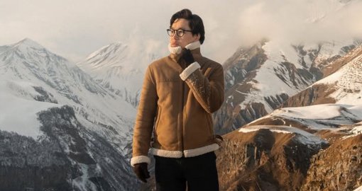 Айфон казахстанских блогеров стал экспонатом Лувра Абу-Даби