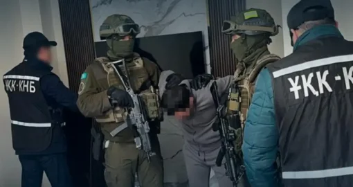 КНБ сообщил о задержании предполагаемого лидера ОПГ «Кропаль»