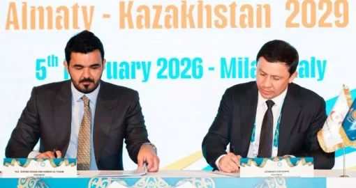 Алматы официально выбран местом проведения Азиатских игр-2029