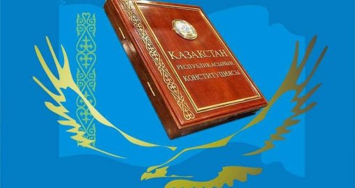Правовой медиа-центр обратился к Токаеву из-за статьи о свободе слова