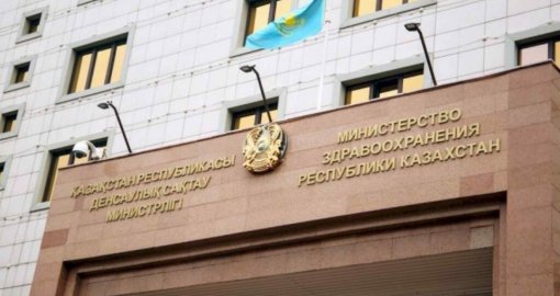 Бюджет вырос в 3 раза, а лечить нечем: куда исчезают деньги Минздрава?