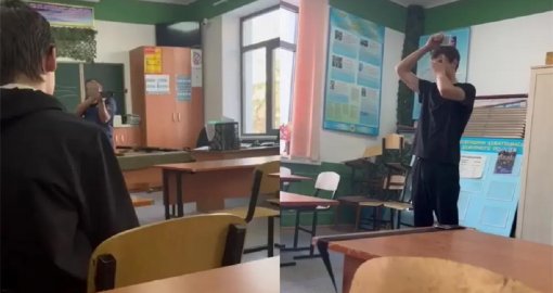 "Живая мишень": Учитель колледжа заставлял студента стоять под прицелом в Алматы