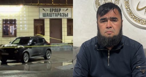 18-летнего парня застрелили на глазах у отца в Туркестанской области