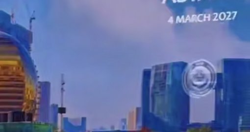 Следующий Конгресс УЕФА пройдет в Астане в 2007 году