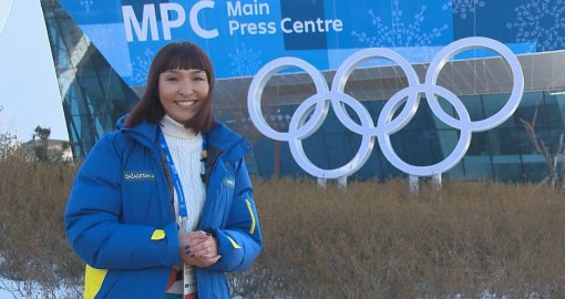 Казашка впервые назначена международным судьей на Азиатские игры-2026